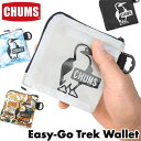 チャムス 財布 レディース セール！チャムス / CHUMS イージーゴートレックウォレット Easy-Go Trek Wallet CH60-3524 (財布、コインケース、カードケース、ワレット、軽量) CHUMS(チャムス)ONLINE SHOP