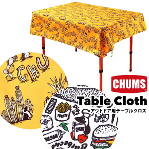 チャムス / CHUMS テーブルクロス / Table Cloth CH62-1593(キャンプ、BBQ)