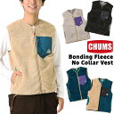 セール！チャムス / CHUMS ボンディング フリース ベスト Bonding Fleece Vest CH04-1278 (起毛フリース) CHUMS(チャムス)ONLINE SHOP