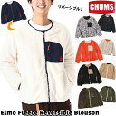 セール！チャムス / CHUMS エルモ フリース リバーシブル ブルゾン Elmo Fleece Reversible Blouson CH04-1381 (ノーカラージャケット フリース) CHUMS(チャムス)ONLINE SHOP