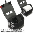 セール！チャムス / CHUMS トイレットペーパーケース スウェットナイロン Toilet Paper Case Sweat Nylon（ロールペーパーケース、ティッシュケース） 60-3331 CHUMS(チャムス)ONLINE SHOP 3