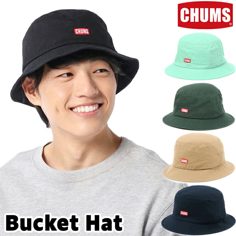 チャムス / CHUMS バケットハット Bucket Hat CH05-1262（帽子、ハット、男性、女性） CHUMS(チャムス)ONLINE SHOP