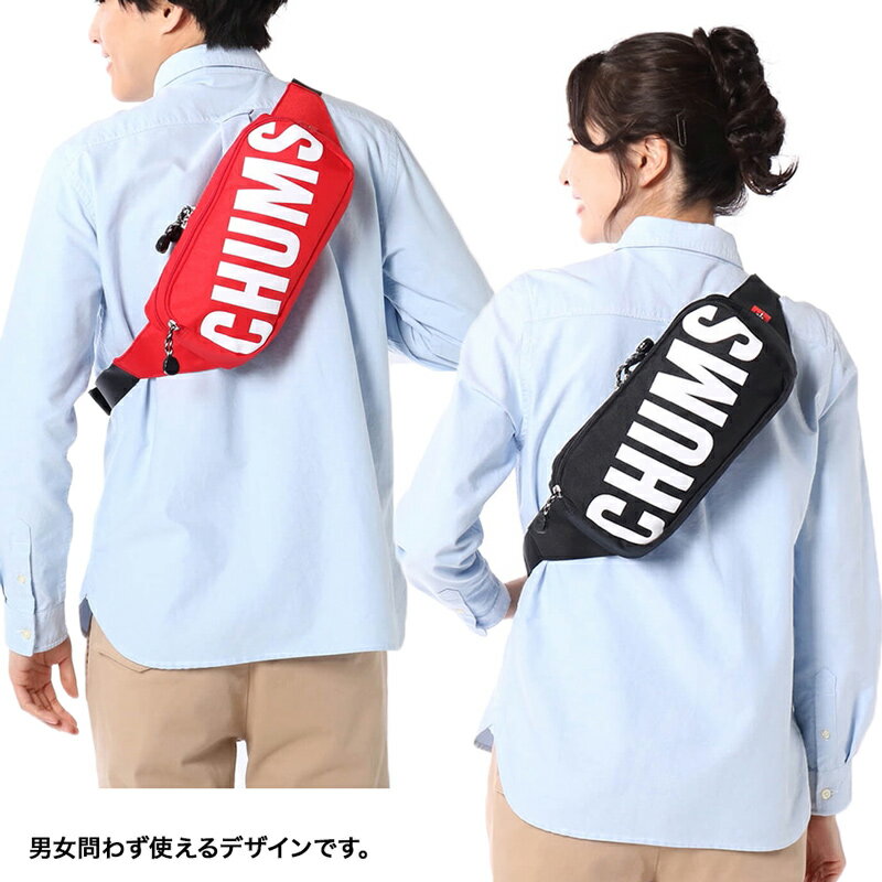 CHUMS チャムス リサイクル チャムス ウエストバッグ Recycle CHUMS Waist Bag（バッグ、ウエストパック、ボディバッグ、ヒップバッグ、ファニーパック）CH60-3534 CHUMS(チャムス)ONLINE SHOP 3