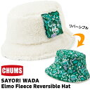 セール！チャムス / CHUMS サヨリワダ エルモフリース リバーシブル ハット SAYORI WADA Elmo Fleece Reversible Hat CH05-1346 (帽子 ハット 男性 女性） CHUMS(チャムス)ONLINE SHOP