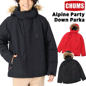 セール！チャムス / CHUMS アルパイン パーティ ダウン パーカー Alpine Party Down Parka CH04-1317 (ダウンジャケット、フーディー、マウンテンパーカー、防水、透湿)CHUMS(チャムス)ONLINE SHOP