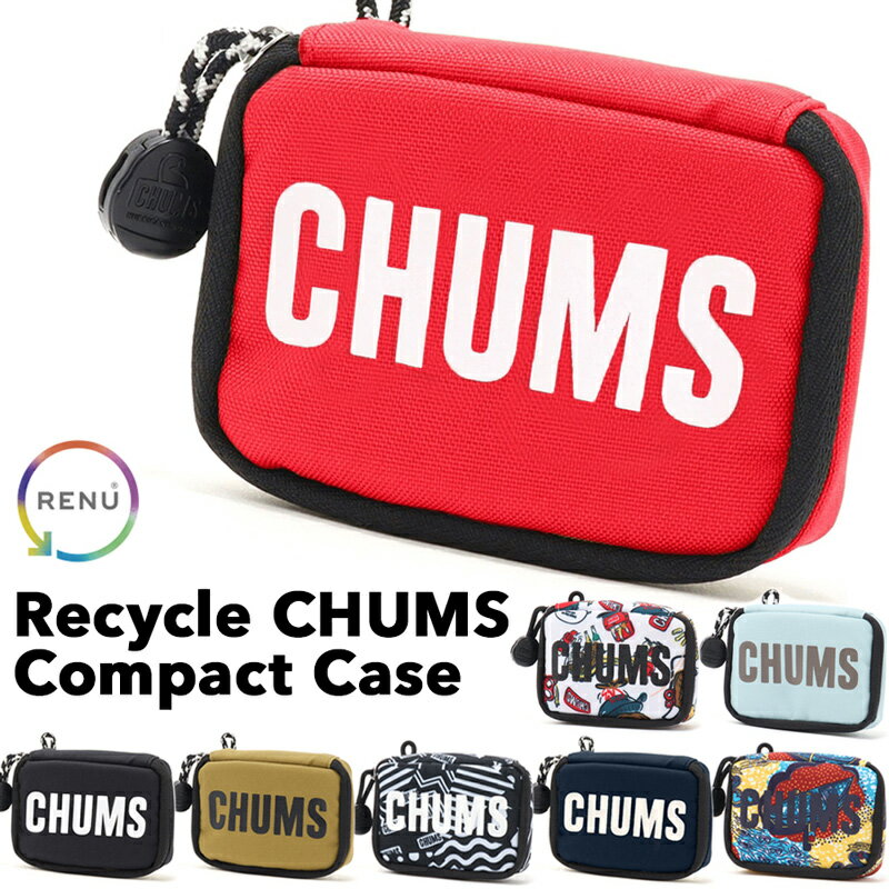 セール！チャムス / CHUMS リサイクル チャムス コンパクトケース Recycle CHUMS Compact Case CH60-3479 (アクセサリーケース、ピルケース、モバイルケース) CHUMS(チャムス)ONLINE SHOP