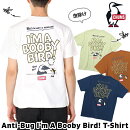 ॹ/CHUMSХॢ֡ӡСTAnti-BugI'mABoobyBird!T-ShirtCH01-2383(Ⱦµȥåץסȥɥ)CHUMS(ॹ)ONLINESHOP
