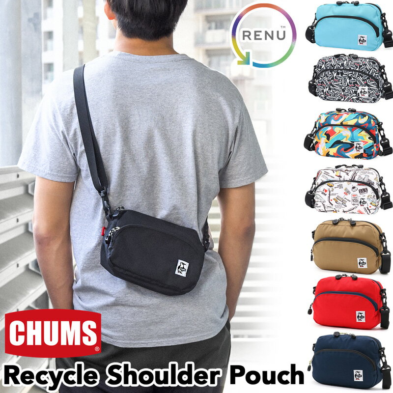 チャムス / CHUMS リサイクル ショルダーポーチ Recycle Shoulder Pouch CH60-3539(バッグ ショルダーバッグ ポシェット ポーチ ショルダーバック)CHUMS(チャムス)ONLINE SHOP