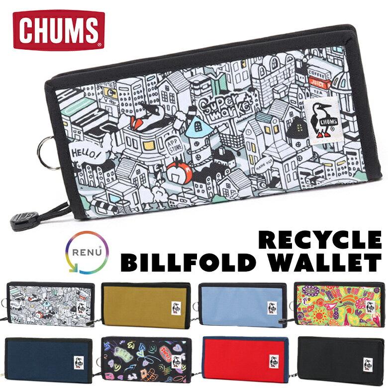 チャムス / CHUMS リサイクル ビルフォルド ウォレット (長財布、二つ折り、ビルフォールド) CH60-3140 CHUMS(チャムス)ONLINE SHOP