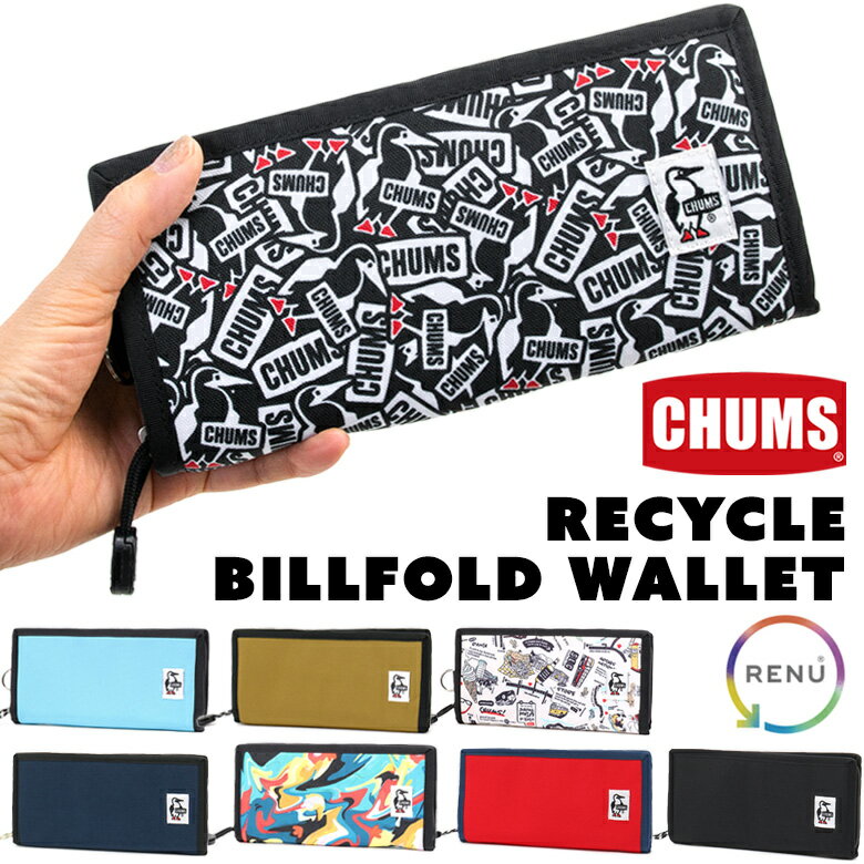 セール チャムス / CHUMS リサイクル ビルフォルド ウォレット 長財布 二つ折り ビルフォールド CH60-3568 CHUMS チャムス ONLINE SHOP