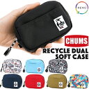 チャムス / CHUMS リサイクルデュアルソフトケース Recycle Dual Soft Case CH60-3567 (ポーチ デジカメケース コンパクトカメラ コンデジ) CHUMS(チャムス)ONLINE SHOP