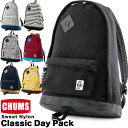 チャムス リュック メンズ セール！チャムス / CHUMS クラシック デイパック スウェットナイロン / Classic Day Pack Sweat Nylon（リュック、リュックサック、デイパック）CH60-3605 CHUMS(チャムス)ONLINE SHOP