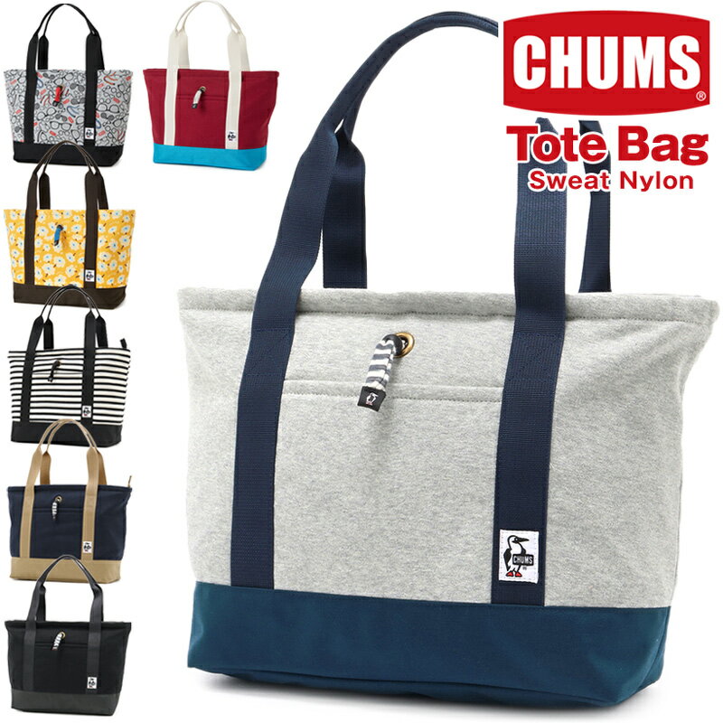 チャムス / CHUMS トートバッグ スウェットナイロン（ワンショルダー、トートバック）CH60-3618 CHUMS(チャムス)ONLINE SHOP