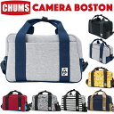 セール！チャムス / CHUMS カメラボストン スウェットナイロン CH60-3603（カメラバッグ、ショルダーバッグ、ボストンバッグ） CHUMS(チャムス)ONLINE SHOP