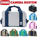 チャムス / CHUMS カメラボストン スウェットナイロン