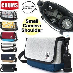 セール！チャムス / CHUMS スモールカメラショルダー スウェットナイロン CH60-3604（ショルダーバッグ、カメラバッグ、コンパクトカメラ ） CHUMS(チャムス)ONLINE SHOP