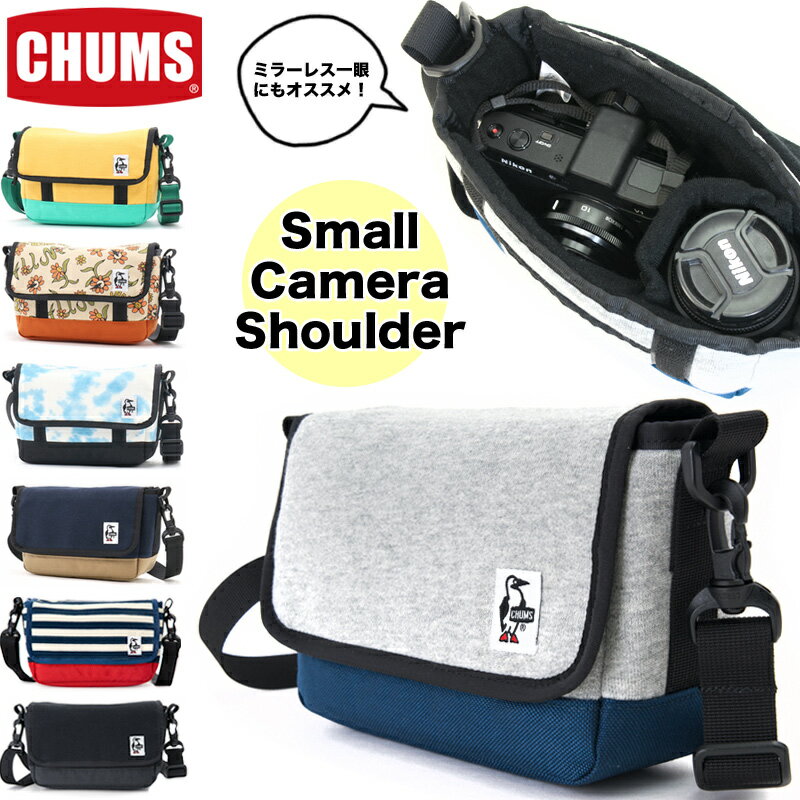 チャムス カメラバッグ セール！チャムス / CHUMS スモールカメラショルダー スウェットナイロン CH60-3604（ショルダーバッグ カメラバッグ ） CHUMS(チャムス)ONLINE SHOP