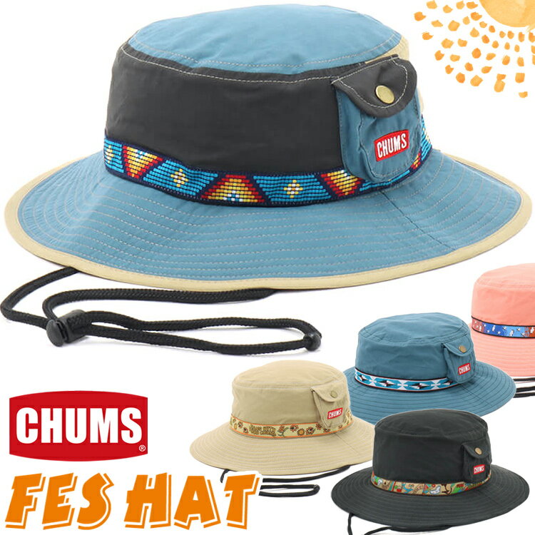 チャムス / CHUMS フェスハット / Fes Hat　CH05-1286 （帽子 ハット） CHUMS(チャムス)ONLINE SHOP
