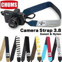 楽天東京ラウンジ　バッグ・小物のお店セール！チャムス / CHUMS カメラストラップ 3.8 スウェットナイロンCH62-1962 CHUMS（チャムス）ONLINE SHOP
