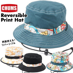 セール！チャムス / CHUMS リバーシブル プリント ハット / Reversible Print Hat CH05-1330 （帽子 ハット） CHUMS(チャムス)ONLINE SHOP