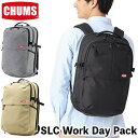チャムス リュック メンズ チャムス / CHUMS SLCワークデイパック / SLC Work Day Pack（リュック、リュックサック、デイパック、ビジネスバッグ） CH60-3544 CHUMS(チャムス)ONLINE SHOP