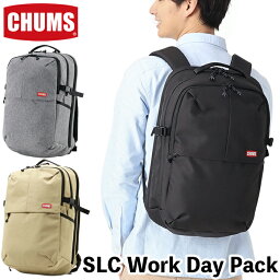 チャムス チャムス / CHUMS SLCワークデイパック / SLC Work Day Pack（バッグ、リュック、リュックサック、デイパック、ビジネスバッグ） CH60-3544 CHUMS(チャムス)ONLINE SHOP