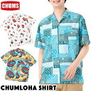 Z[ `X   CHUMS `nVc Chumloha Shirt (AnVcAJ݃Vc) CHUMS(`X)ONLINE SHOP