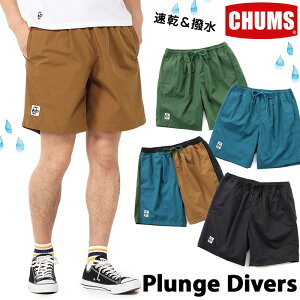 ॹ / CHUMS ץ󥸥С ϡեѥ Plunge Divers (硼ȥѥġûѥ) CHUMS(ॹ)ONLINE SHOP