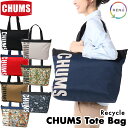 セール！チャムス / CHUMS リサイクル チャムス トートバッグ Recycle CHUMS Tote Bag CH60-3535 （バッグ ワンショルダー トートバック） CHUMS(チャムス)ONLINE SHOP