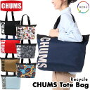 Z[I`X / CHUMS TCN `X g[gobO Recycle CHUMS Tote Bag CH60-3535 iV_[j CHUMS(`X)ONLINE SHOP