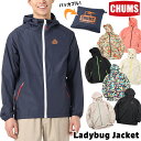 チャムス / CHUMS レディバグ ジャケット Ladybug Jacket (ウィンドストッパー フーディー パッカブル)CHUMS(チャムス)ONLINE SHOP