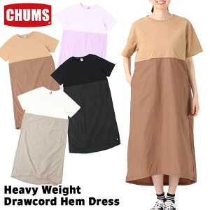 チャムス / CHUMS ヘビーウエイト ドローコードヘム ドレス Heavy Weight Drawcord Hem Dress CH18-1244 (OnePiece、ワンピース、ゆったり、コットン、オーバーサイズ) CHUMS(チャムス)ONLINE SHOP