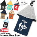 チャムス キーケース メンズ セール！チャムス / CHUMS ハウス キーリール スウェットナイロン / House Key Reel Sweat Nylon CH60-3626 (キーケース、コードリール) CHUMS(チャムス)ONLINE SHOP