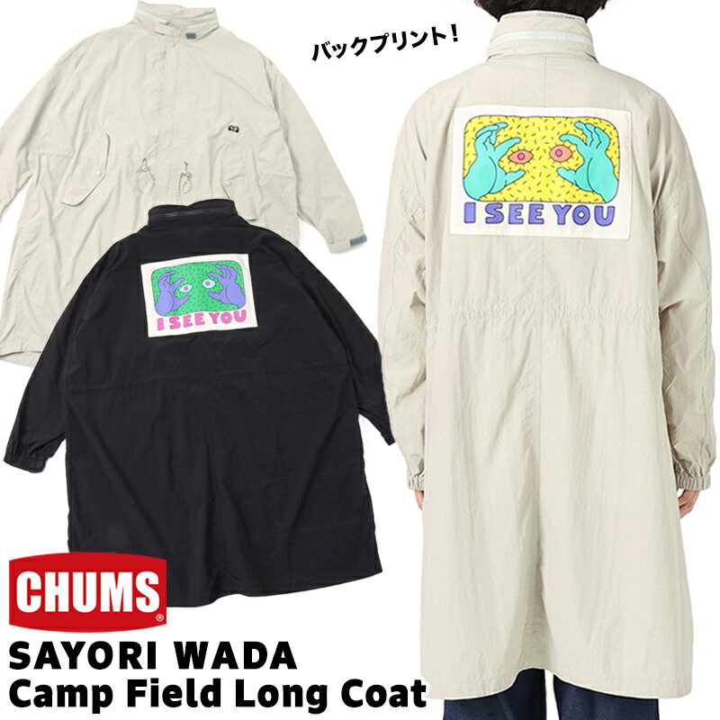 セール！チャムス / CHUMS サヨリワダ キャンプフィールド ロングコート SAYORI WADA Camp Field Long Coat CH04-1346 (フーディー、フーデー、モッズパーカー、モッズコート)CHUMS(チャムス)ONLINE SHOP