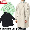 Z[ `X   CHUMS LvtB[h OR[g Camp Field Long Coat CH04-1339 (t[fB[At[f[AbYp[J[AbYR[g)CHUMS(`X)ONLINE SHOP