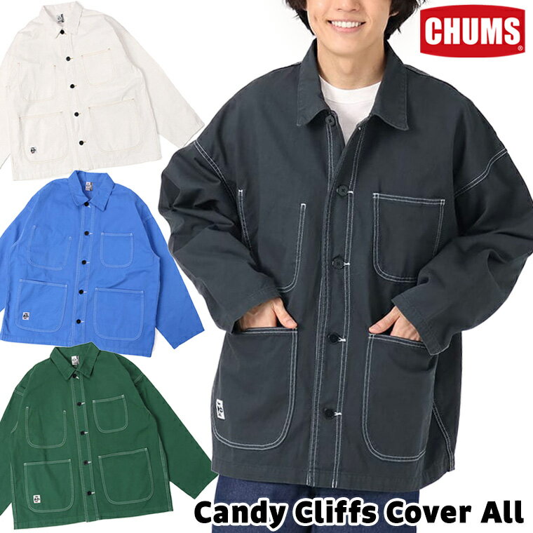 セール！チャムス / CHUMS キャンディクリフ カバーオール Candy Cliffs Cover All CH04-1340 (ジャンバー、ジャンパー、ジャケット) CHUMS(チャムス)ONLINE SHOP