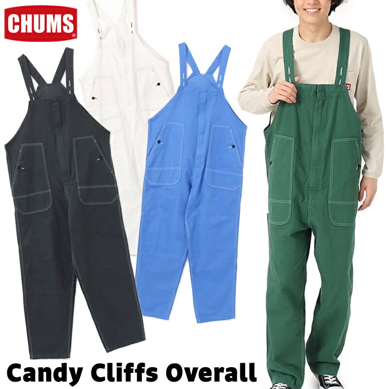 セール！チャムス / CHUMS キャンディクリフ オーバーオール Candy Cliffs Overall CH03-1284 (サロペット、カバーオール) CHUMS(チャムス)ONLINE SHOP