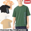 チャムス ペアTシャツ セール！チャムス / CHUMS オーバーサイズド ビッグ チャムス Tシャツ Oversized Big CHUMS T-Shirt CH01-2166 (半袖、トップス、コットン)(チャムス)ONLINE SHOP