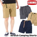 セール！チャムス / CHUMS ストレッチ キャンピング ショーツ Stretch Camping Shorts CH03-1288(ショートパンツ、短パン) CHUMS(チャムス)ONLINE SHOP