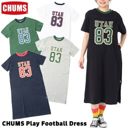 セール！チャムス / CHUMS チャムス プレイ フットボール ドレス CHUMS Play Football Dress CH18-1245 (OnePiece、ワンピース、ロング丈、Tシャツワンピース) CHUMS(チャムス)ONLINE SHOP