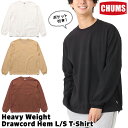 セール！チャムス / CHUMS ヘビーウェイトドローコードヘムロングスリーブTシャツ Heavy Weight Drawcord Hem L/S T-Shirt CH01-2301（長袖Tシャツ、ロンT、長袖シャツ、ヘビーウエイト）CHUMS(チャムス)ONLINE SHOP