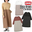 セール！チャムス / CHUMS ヘビーウェイト ユーティリティポケット ロングスリーブドレス Heavy Weight Utility Pocket L/S Dress CH18-1275 (OnePiece、ワンピース、ゆったり、コットン、オーバーサイズ、ロング丈、ドレス) CHUMS(チャムス)ONLINE SHOP