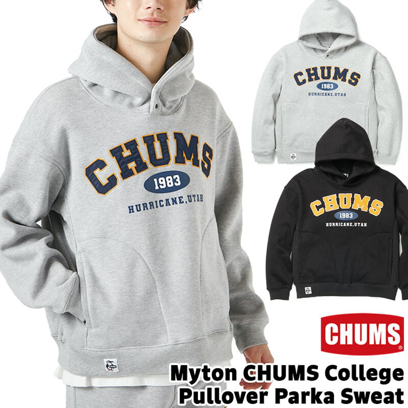 チャムス パーカー メンズ セール！チャムス / CHUMS マイトン チャムス カレッジ プルオーバー パーカー スウェット Myton CHUMS College Pullover Parka Sweat CH00-1396(フーディー、フロントロゴ)CHUMS(チャムス)ONLINE SHOP