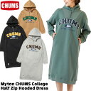 セール！チャムス / CHUMS マイトン チャムス カレッジ ハーフジップ フーデッドドレス Myton CHUMS College Half Zip Hooded Dress CH18-1269 (フーディー OnePiece ワンピース ロングドレス ロング丈 マキシ丈) CHUMS(チャムス)ONLINE SHOP