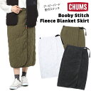 50%OFFセール!CHUMS チャムス ブービーバードシルエットのキルティング中綿入りのフリーススカート★