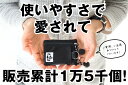 チャムス / CHUMS リサイクル キーコインケース Recycle Key Coin Case / パスケース・小銭入れ・カードケース・キーケース・財布 CH60-3574 CHUMS(チャムス)ONLINE SHOP 2