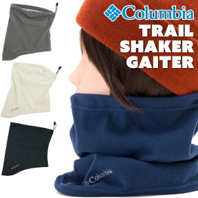 Columbia / コロンビア ネックウォーマー トレイルシェーカーゲイター/Trail Shaker Gaiter（ウオーマー、ネックゲーター、スヌード、登山、トレッキング）