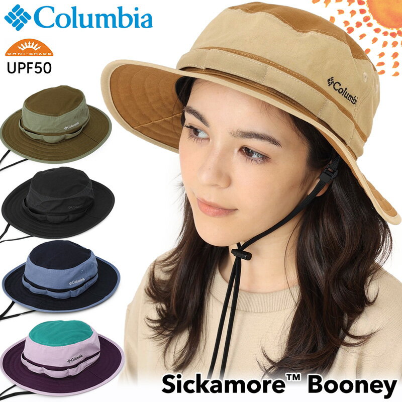 コロンビア Columbia / コロンビア シッカモアブーニー / Sickamore Booney（ハット 帽子 男性 女性 登山・トレッキング）