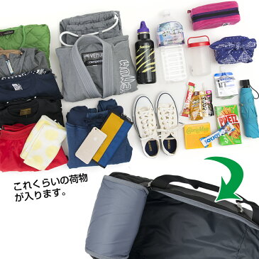 Columbia / コロンビア ブレムナースロープ 40リットル ダッフル/Bremner Slope 40L Duffle（ボストンバック,リュックサック,デイパック）【あす楽_土曜営業】 ポイント5倍