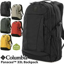 Columbia / コロンビア パナシーア 33L バックパック Panacea 33L Backpack（リュックサック デイパック）
